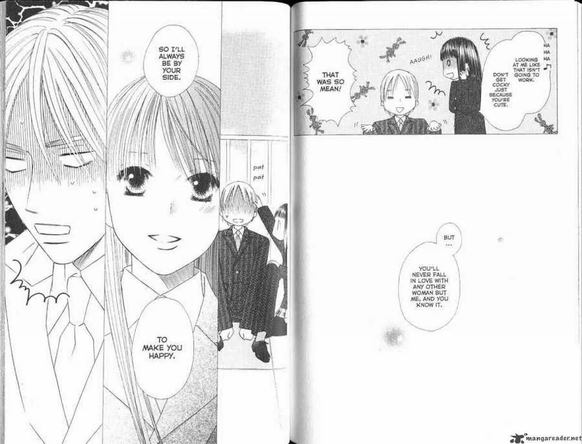 Read Kare Kano (en) Manga Online