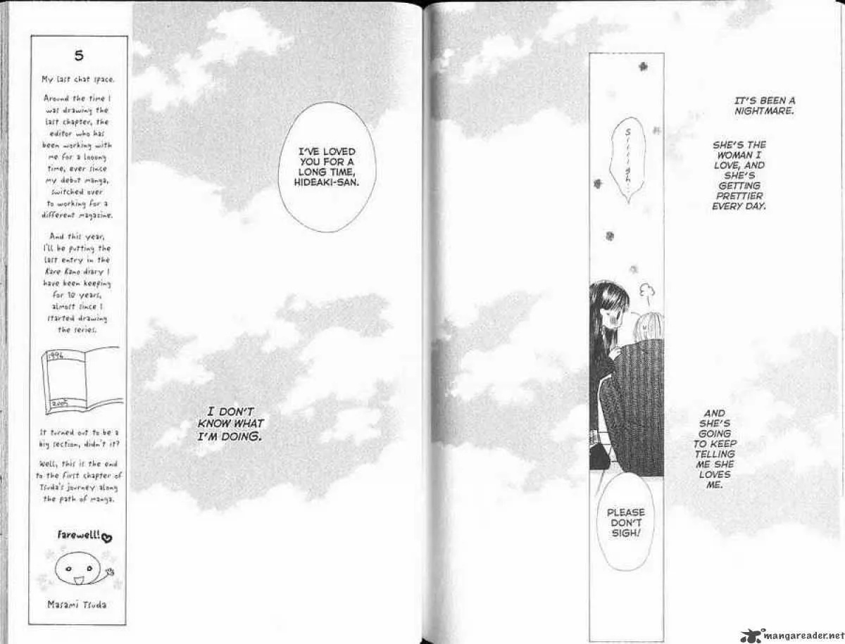 Read Kare Kano (en) Manga Online