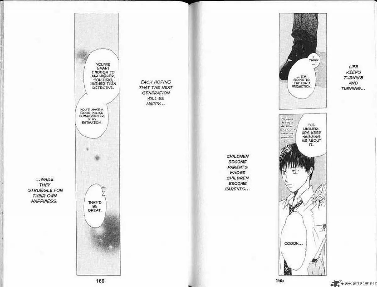 Read Kare Kano (en) Manga Online