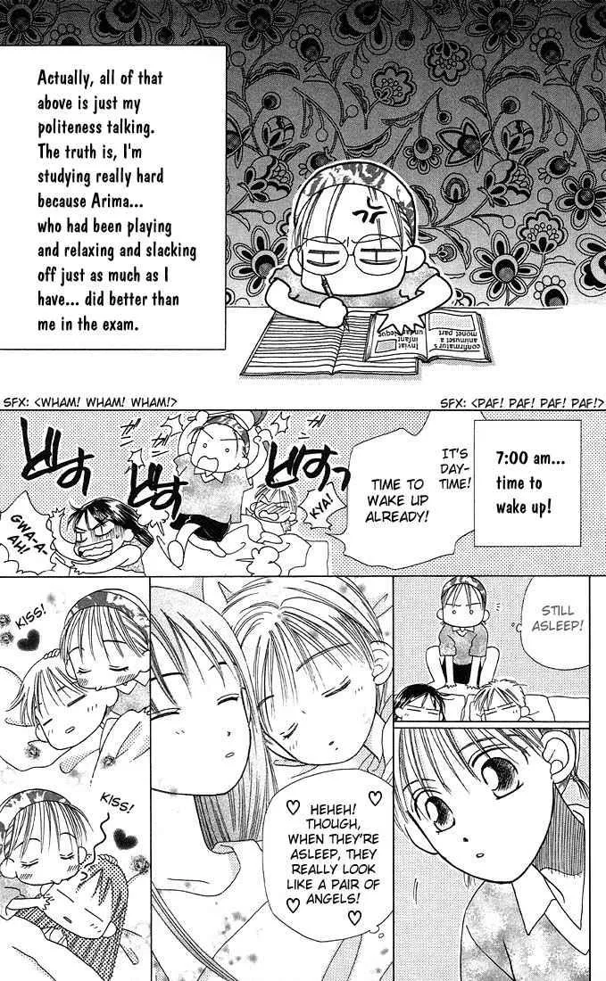Read Kare Kano (en) Manga Online