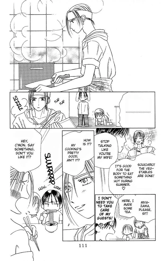 Read Kare Kano (en) Manga Online