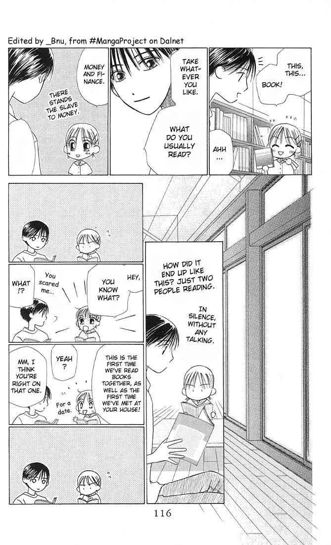 Read Kare Kano (en) Manga Online