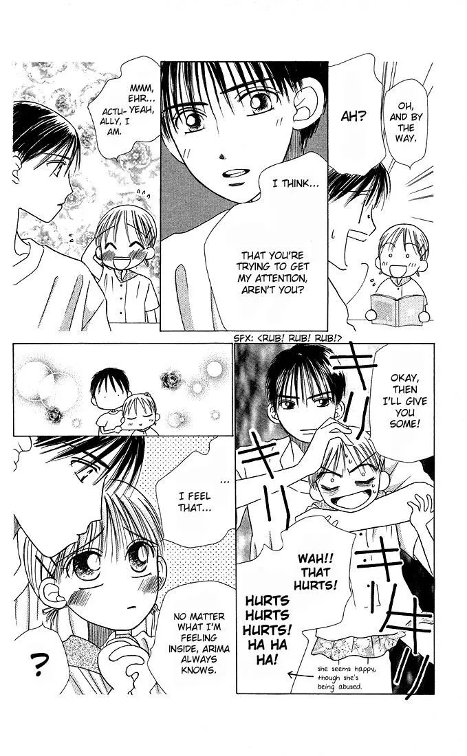 Read Kare Kano (en) Manga Online