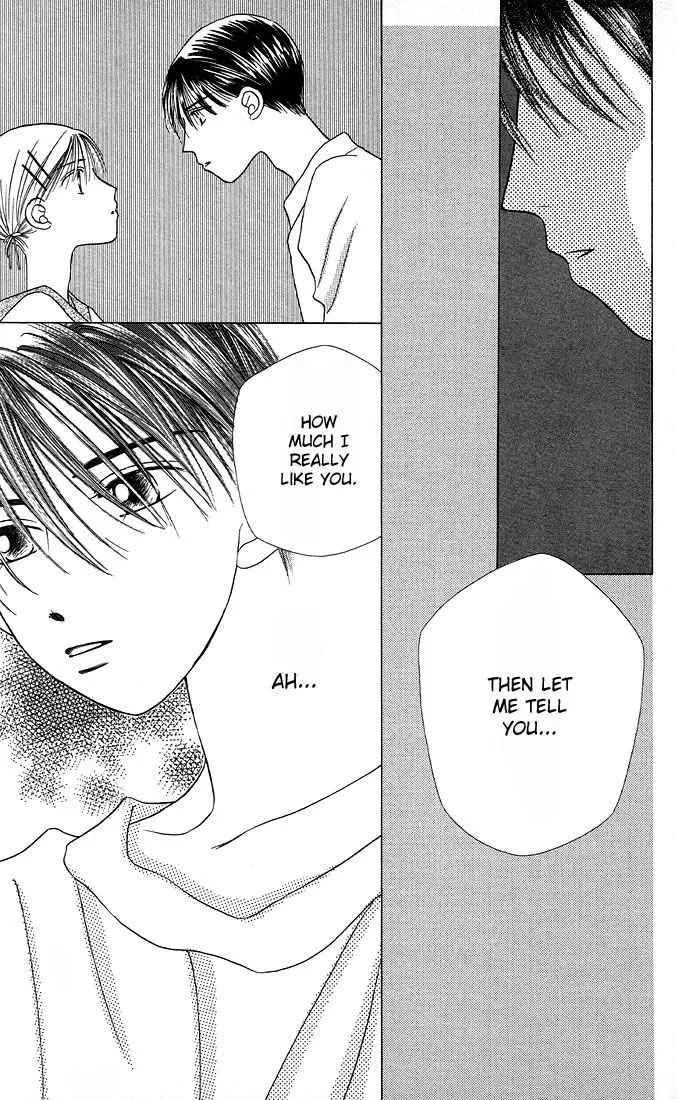 Read Kare Kano (en) Manga Online
