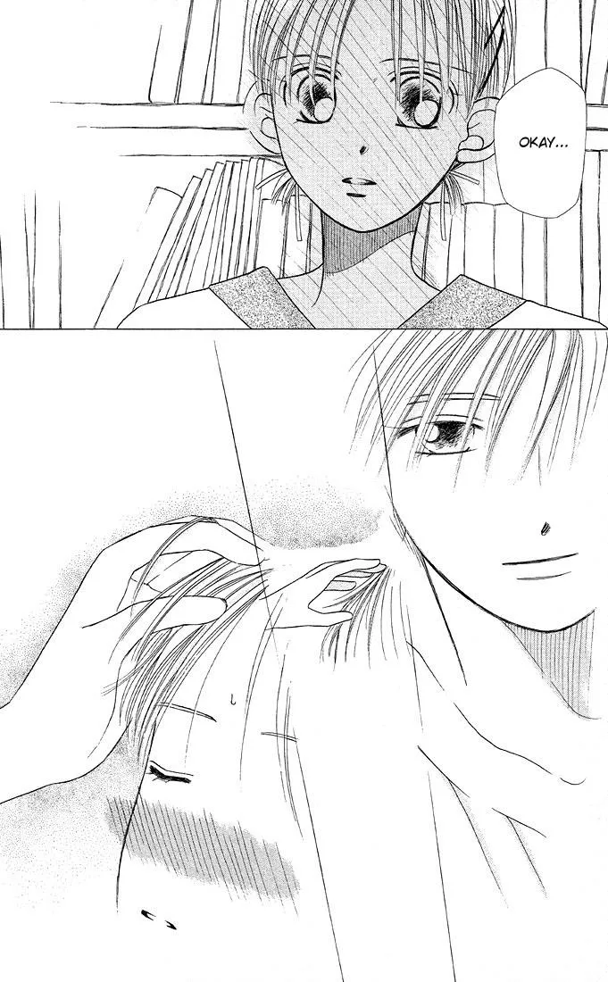 Read Kare Kano (en) Manga Online