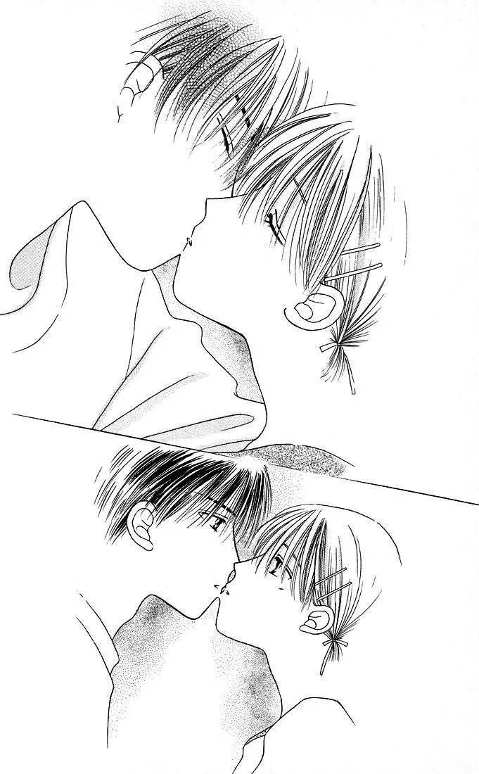 Read Kare Kano (en) Manga Online