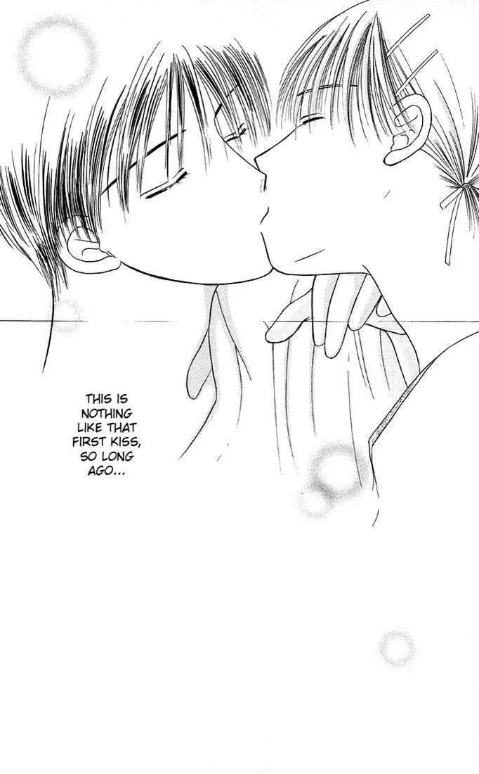 Read Kare Kano (en) Manga Online