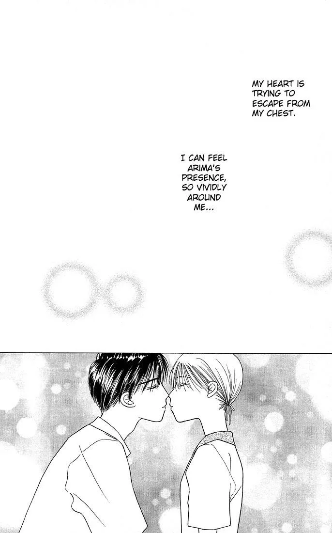 Read Kare Kano (en) Manga Online