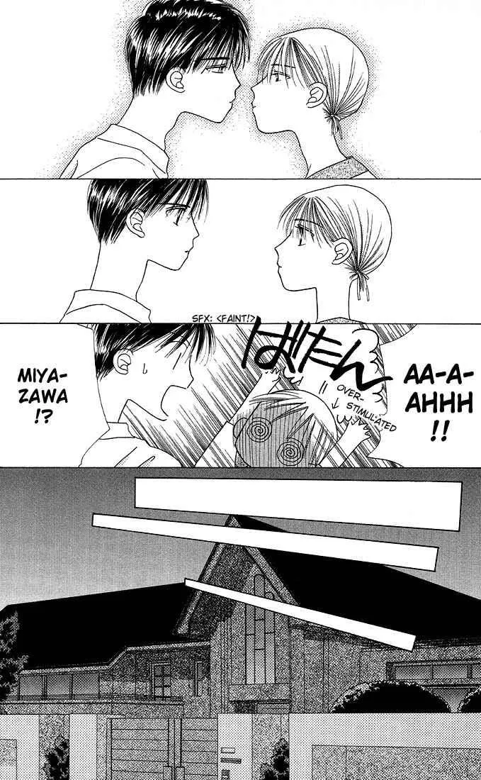 Read Kare Kano (en) Manga Online