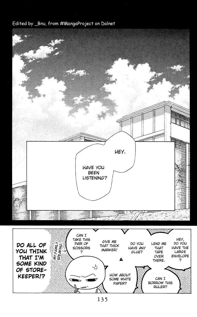 Read Kare Kano (en) Manga Online