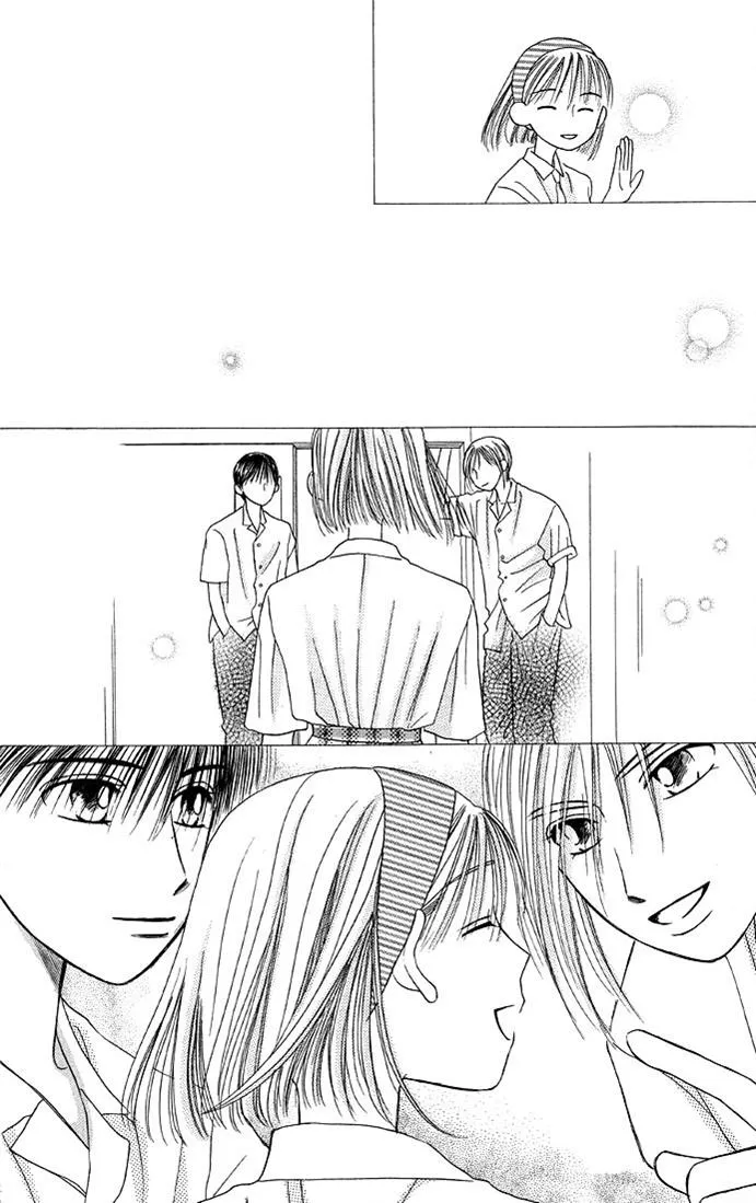 Read Kare Kano (en) Manga Online