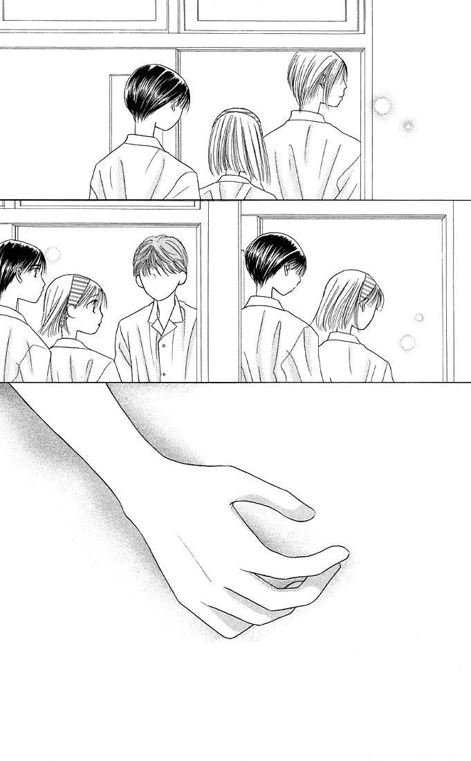 Read Kare Kano (en) Manga Online