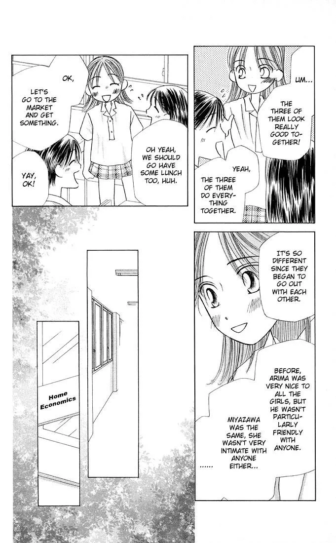 Read Kare Kano (en) Manga Online