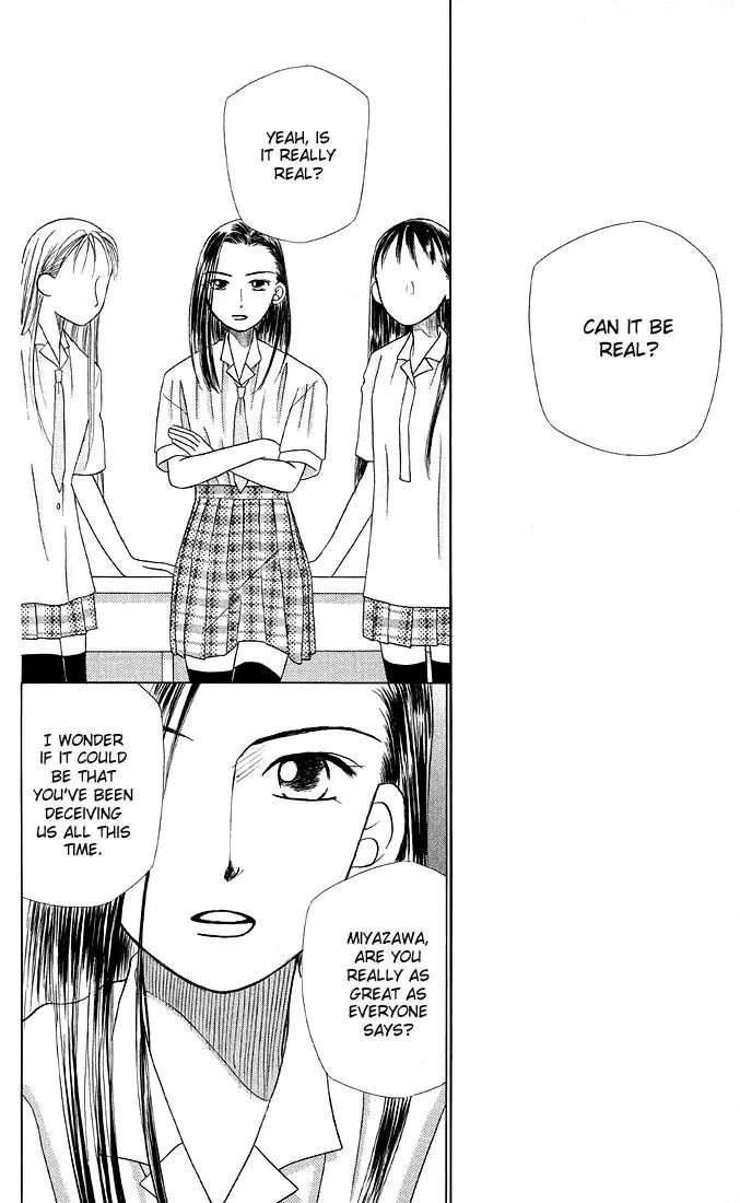 Read Kare Kano (en) Manga Online