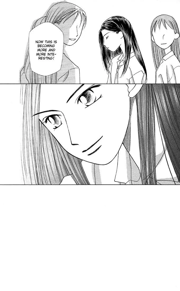 Read Kare Kano (en) Manga Online