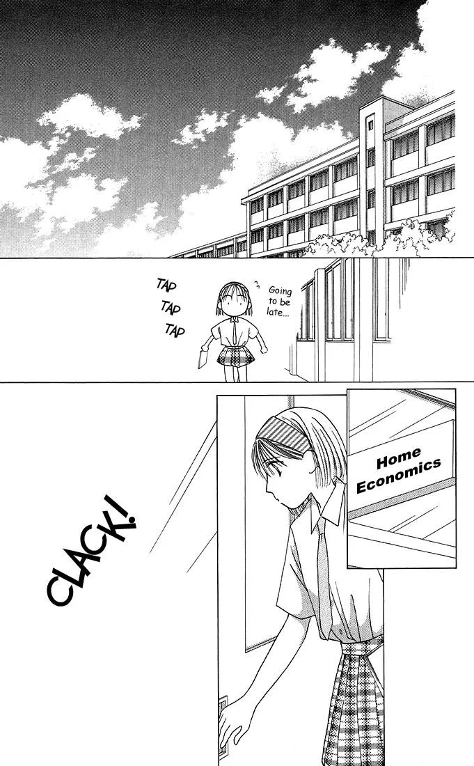 Read Kare Kano (en) Manga Online