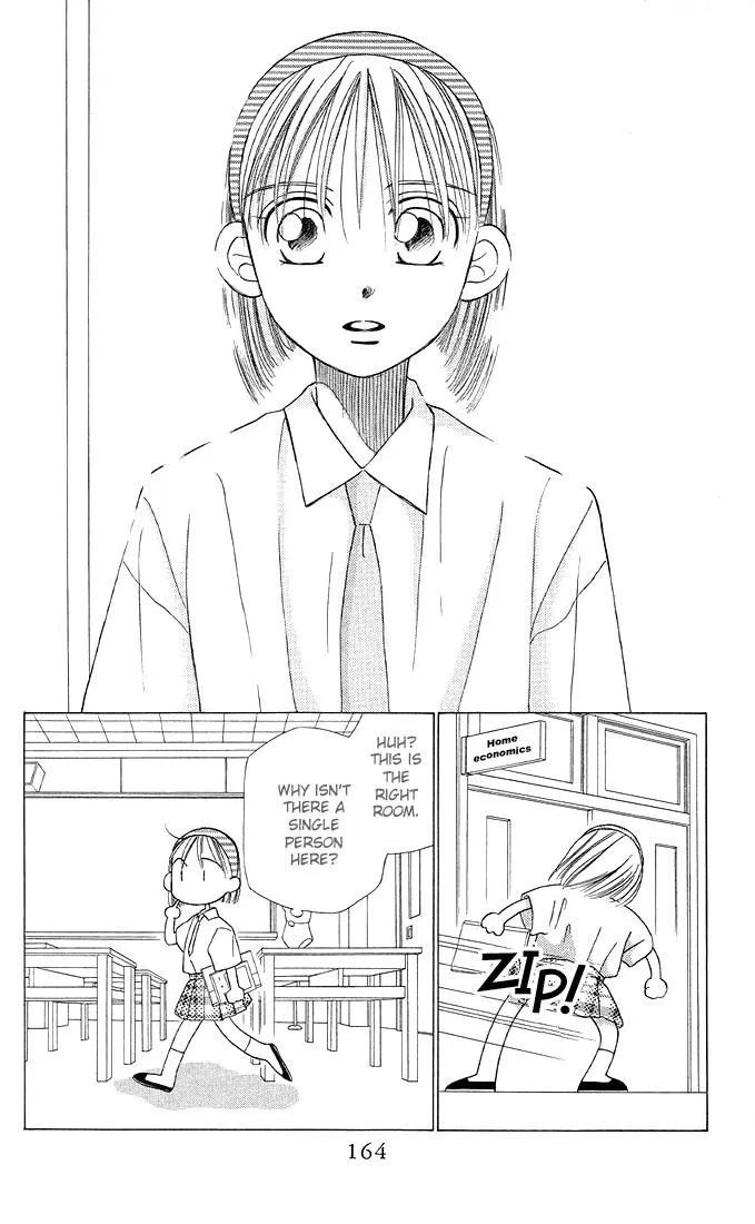 Read Kare Kano (en) Manga Online