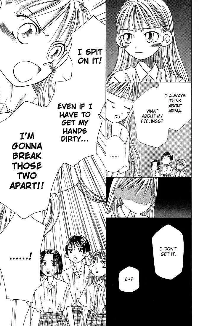 Read Kare Kano (en) Manga Online