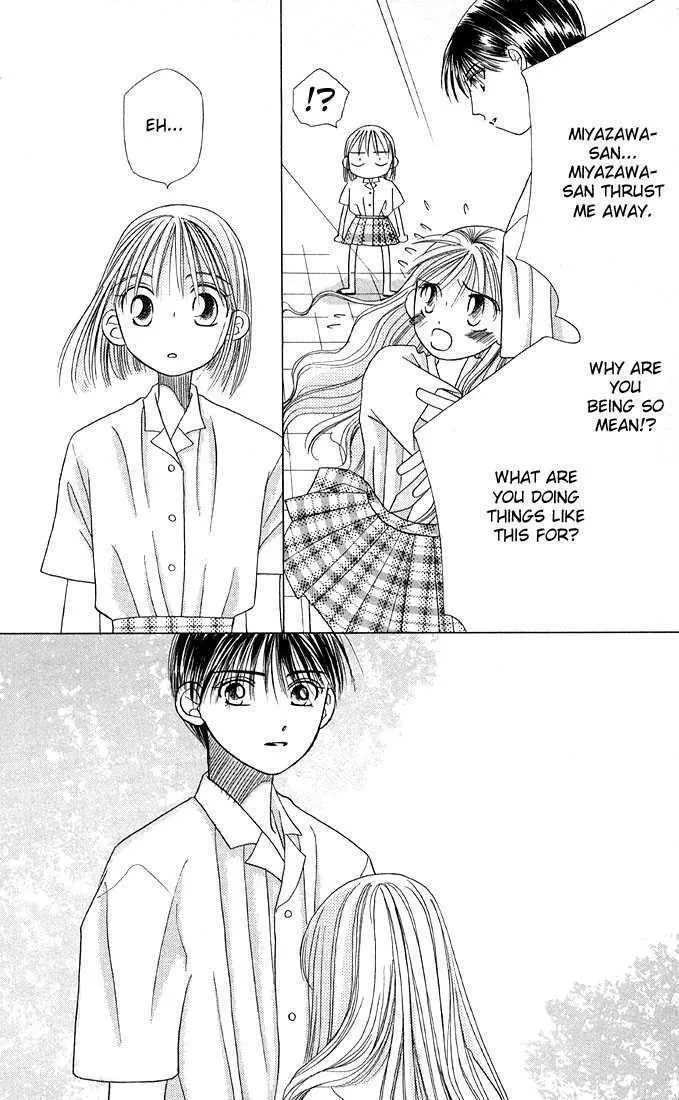 Read Kare Kano (en) Manga Online