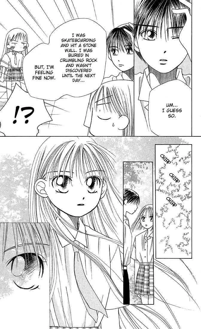 Read Kare Kano (en) Manga Online