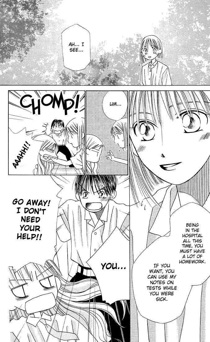 Read Kare Kano (en) Manga Online