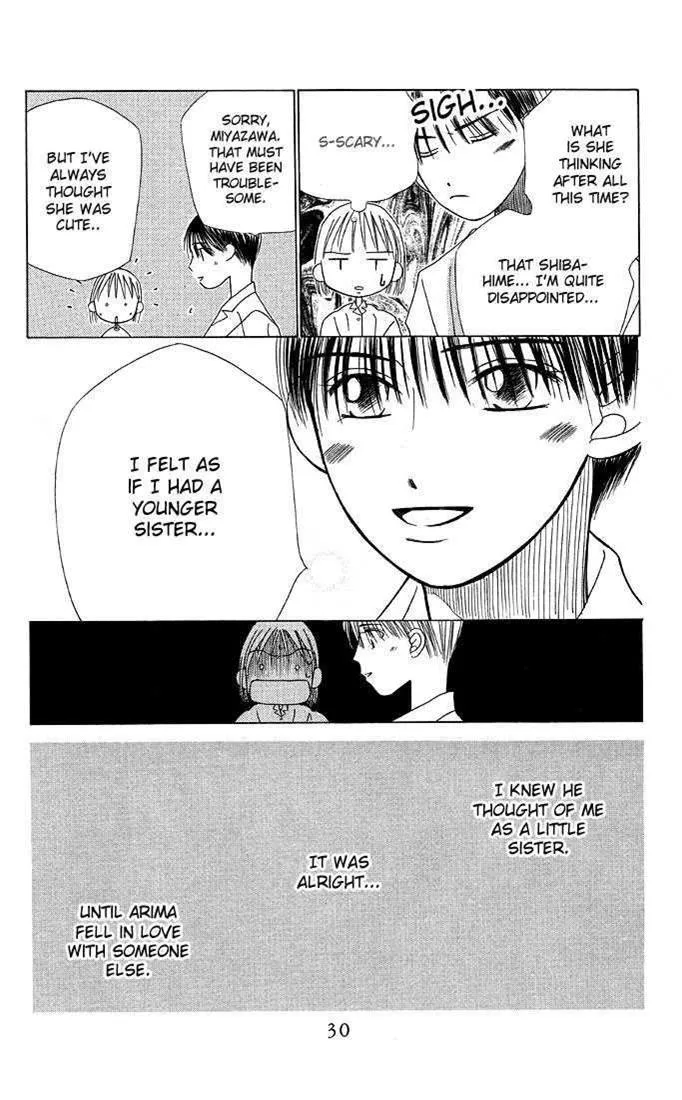 Read Kare Kano (en) Manga Online