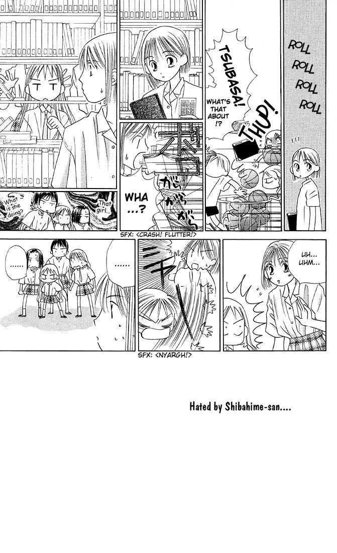 Read Kare Kano (en) Manga Online
