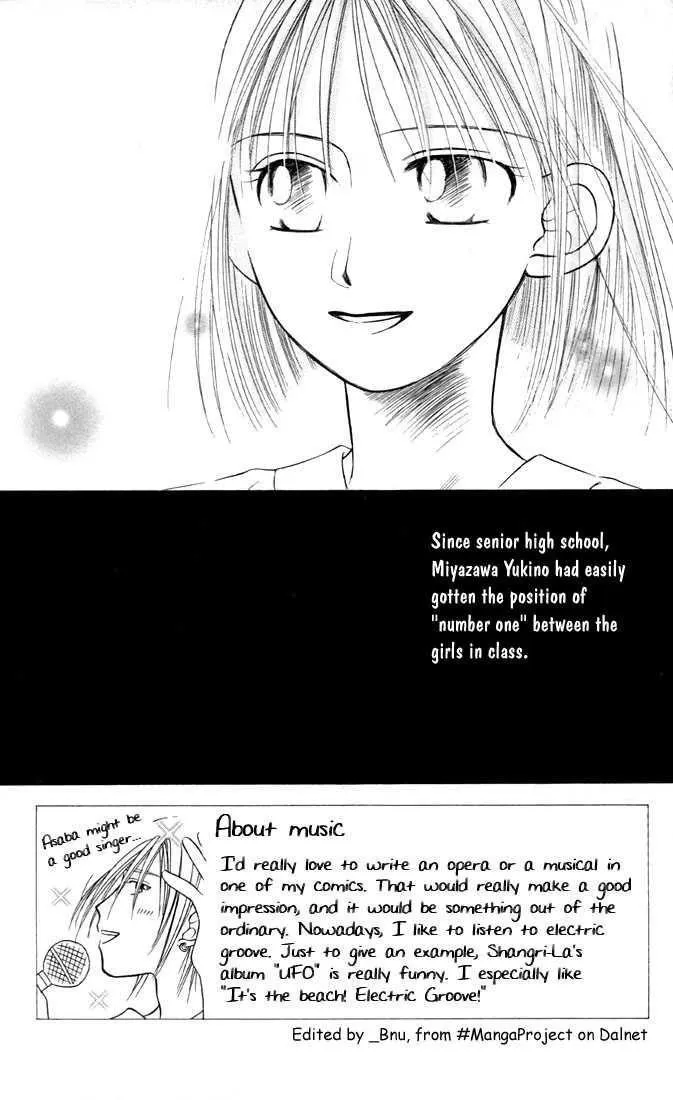 Read Kare Kano (en) Manga Online