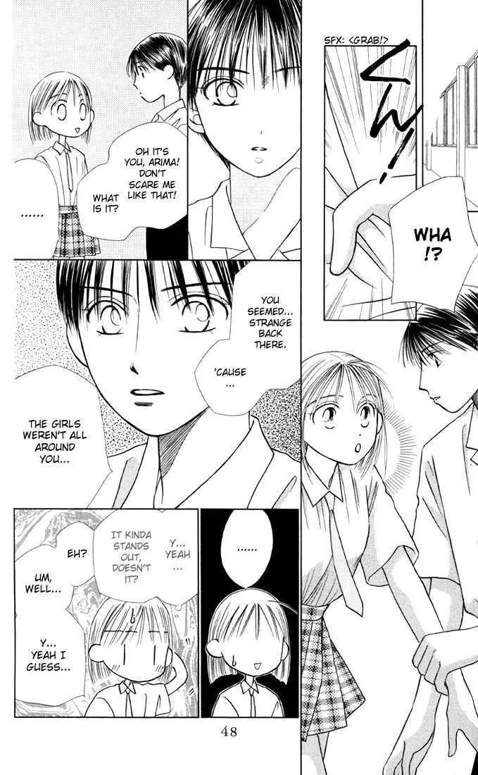 Read Kare Kano (en) Manga Online