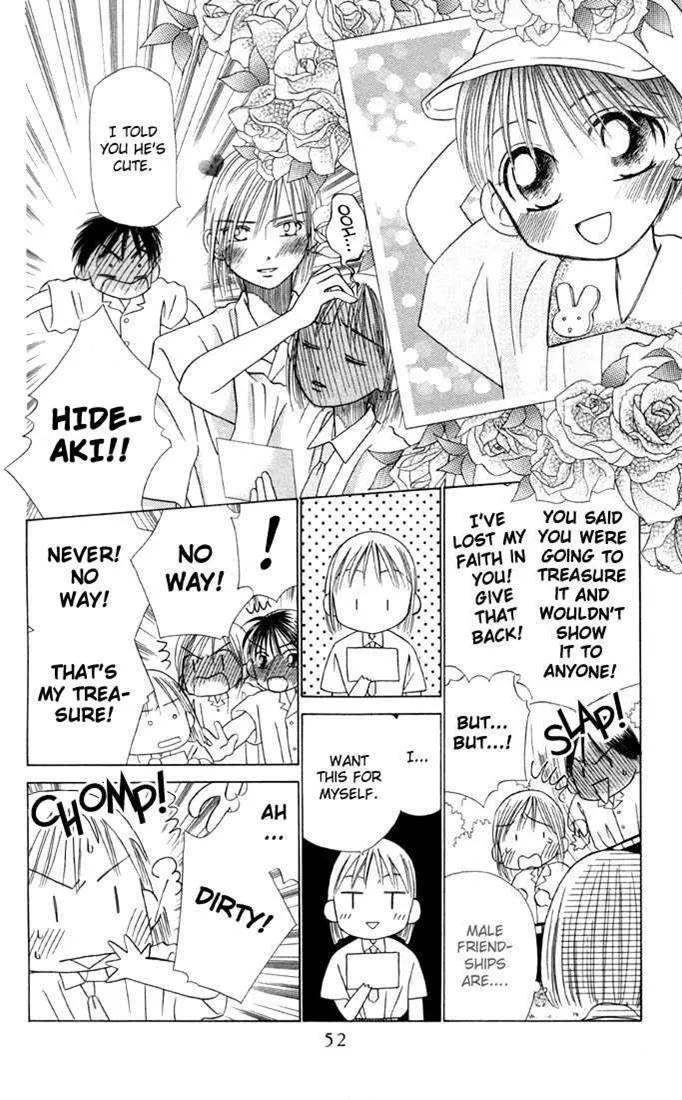 Read Kare Kano (en) Manga Online