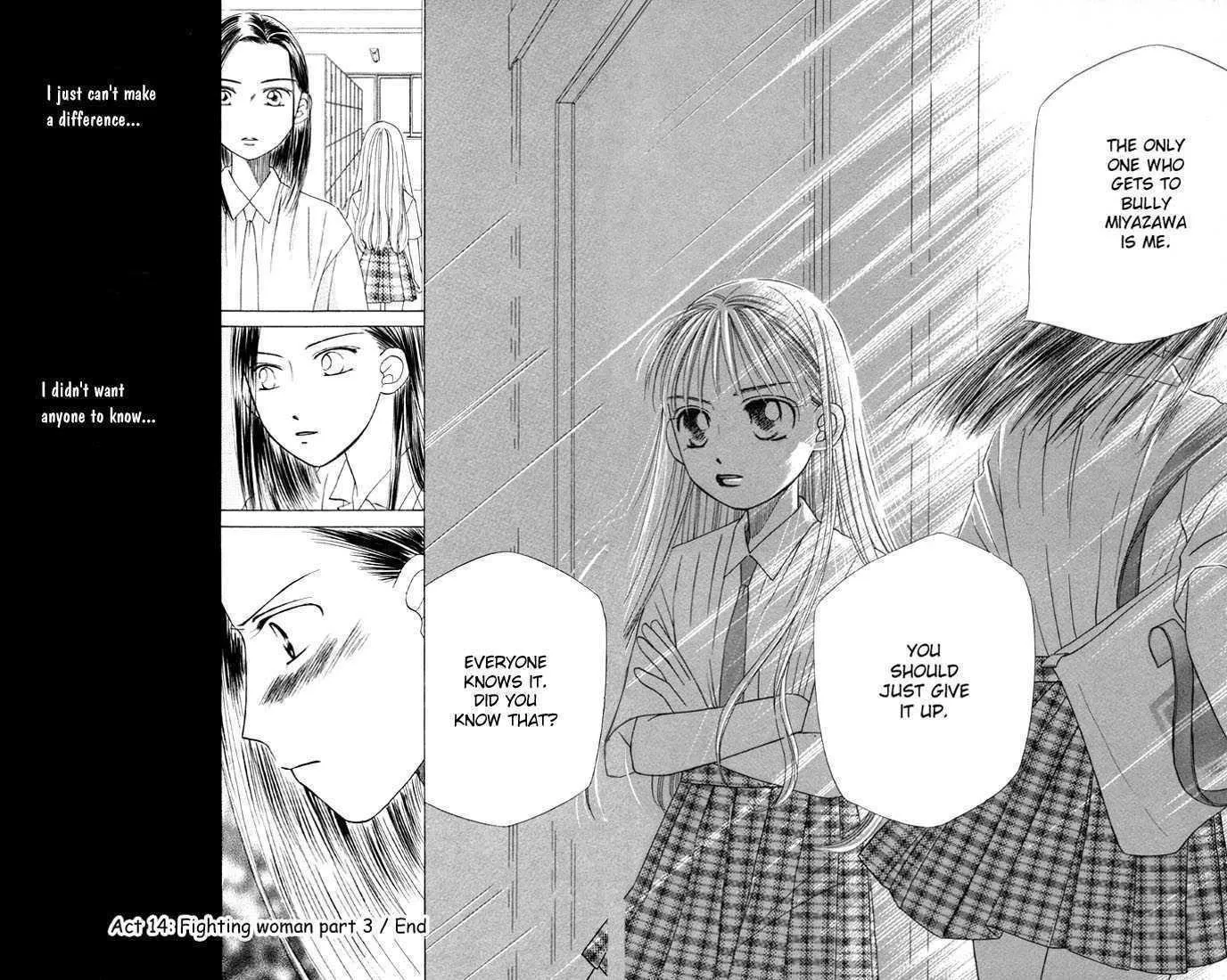 Read Kare Kano (en) Manga Online