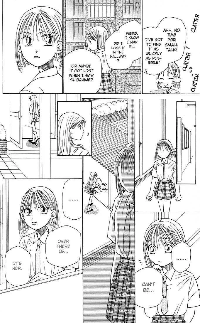 Read Kare Kano (en) Manga Online