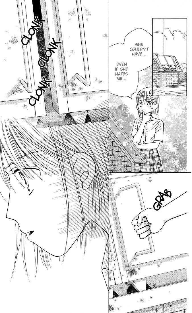 Read Kare Kano (en) Manga Online