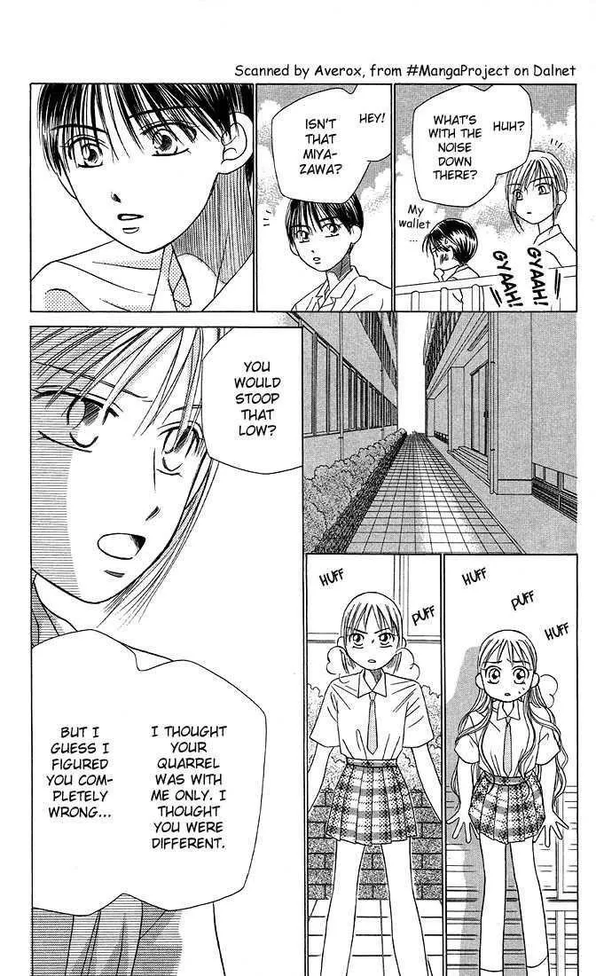 Read Kare Kano (en) Manga Online