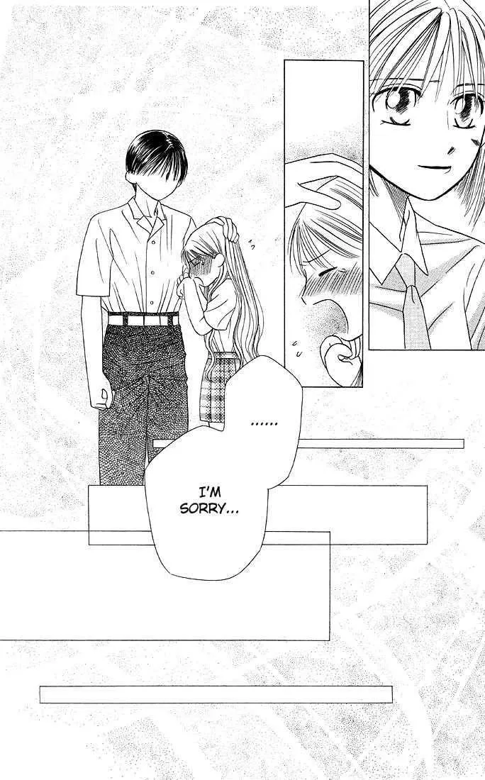 Read Kare Kano (en) Manga Online