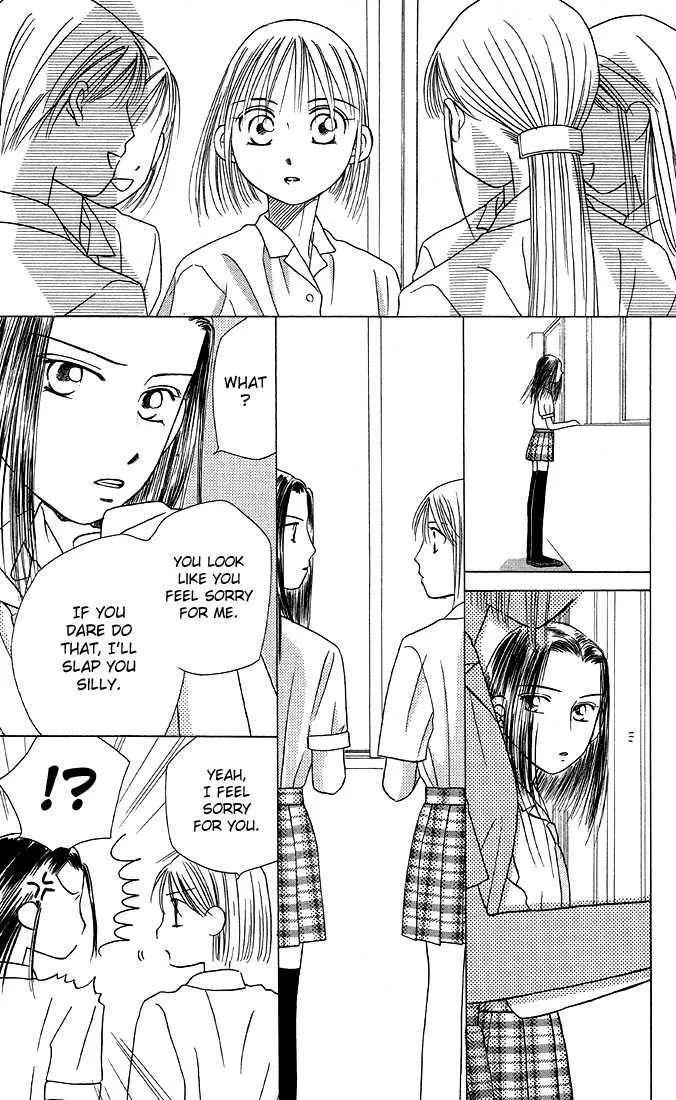 Read Kare Kano (en) Manga Online