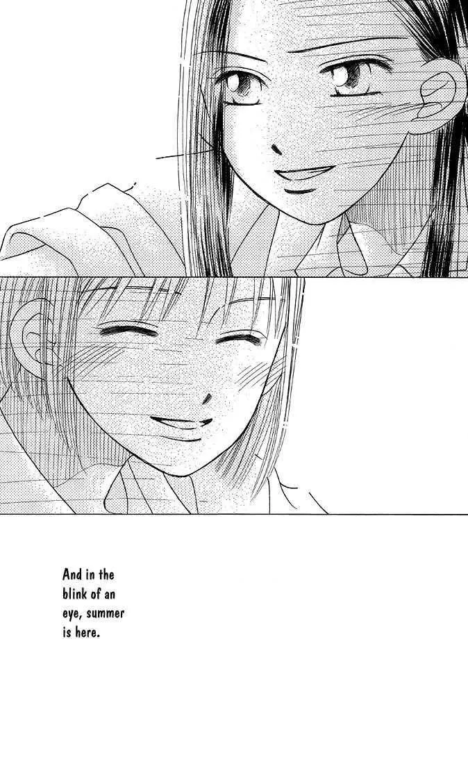 Read Kare Kano (en) Manga Online