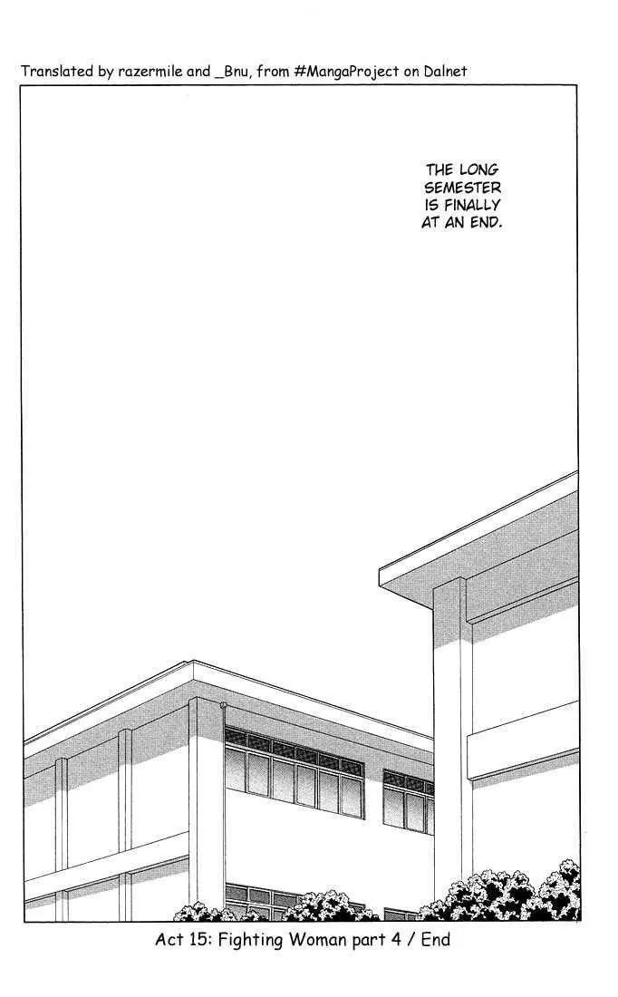 Read Kare Kano (en) Manga Online