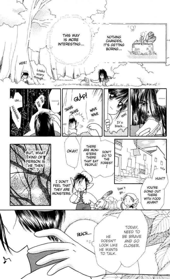 Read Kare Kano (en) Manga Online