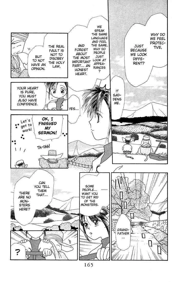 Read Kare Kano (en) Manga Online