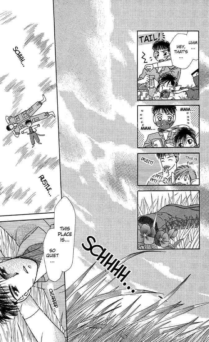 Read Kare Kano (en) Manga Online