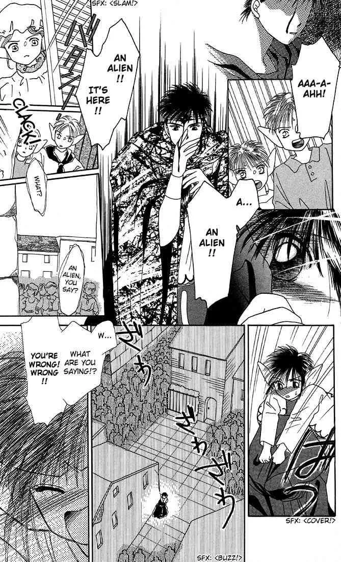 Read Kare Kano (en) Manga Online