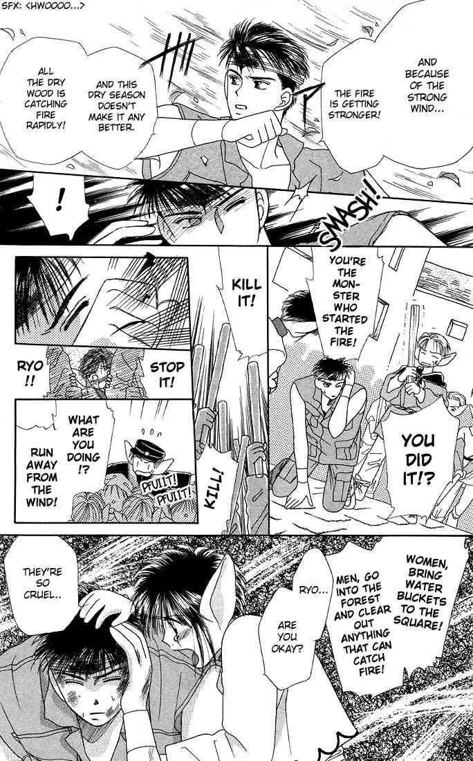 Read Kare Kano (en) Manga Online