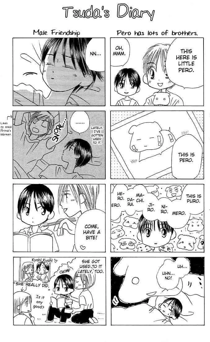 Read Kare Kano (en) Manga Online