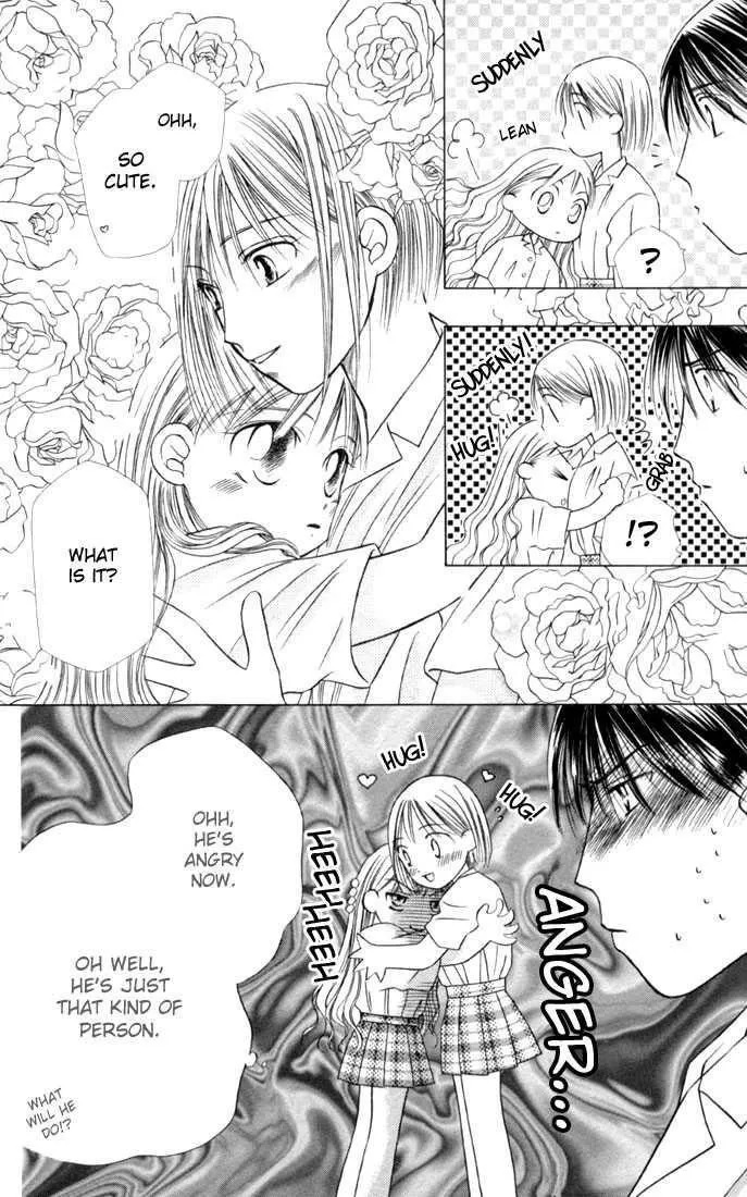 Read Kare Kano (en) Manga Online