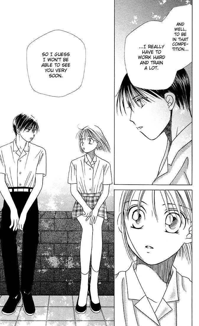 Read Kare Kano (en) Manga Online