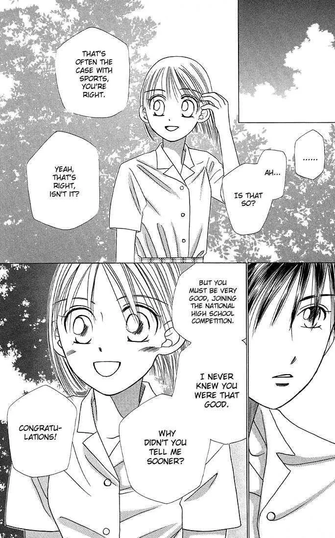 Read Kare Kano (en) Manga Online