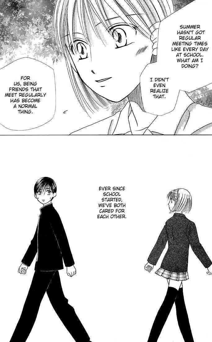 Read Kare Kano (en) Manga Online