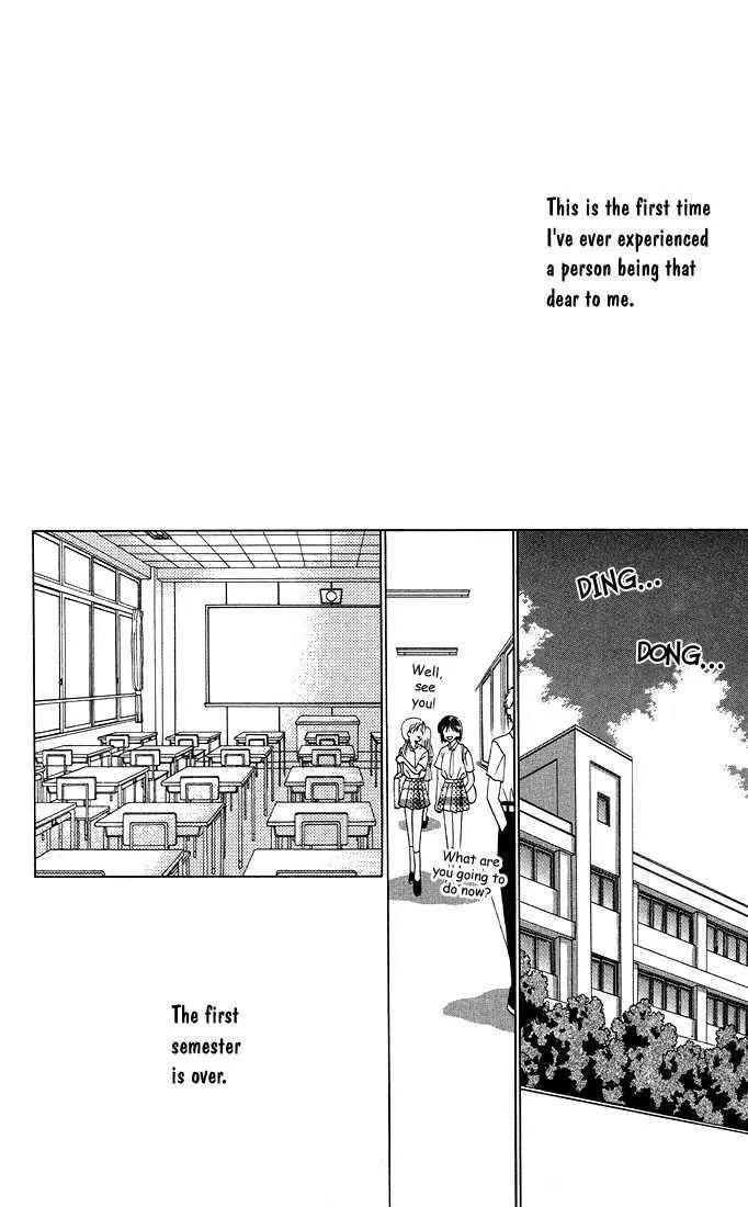 Read Kare Kano (en) Manga Online