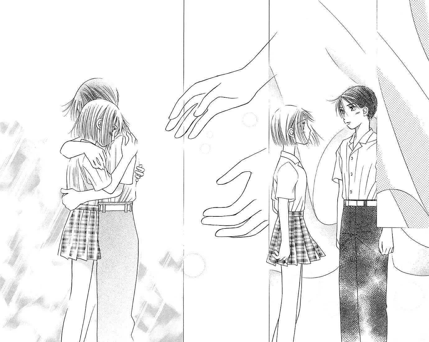 Read Kare Kano (en) Manga Online